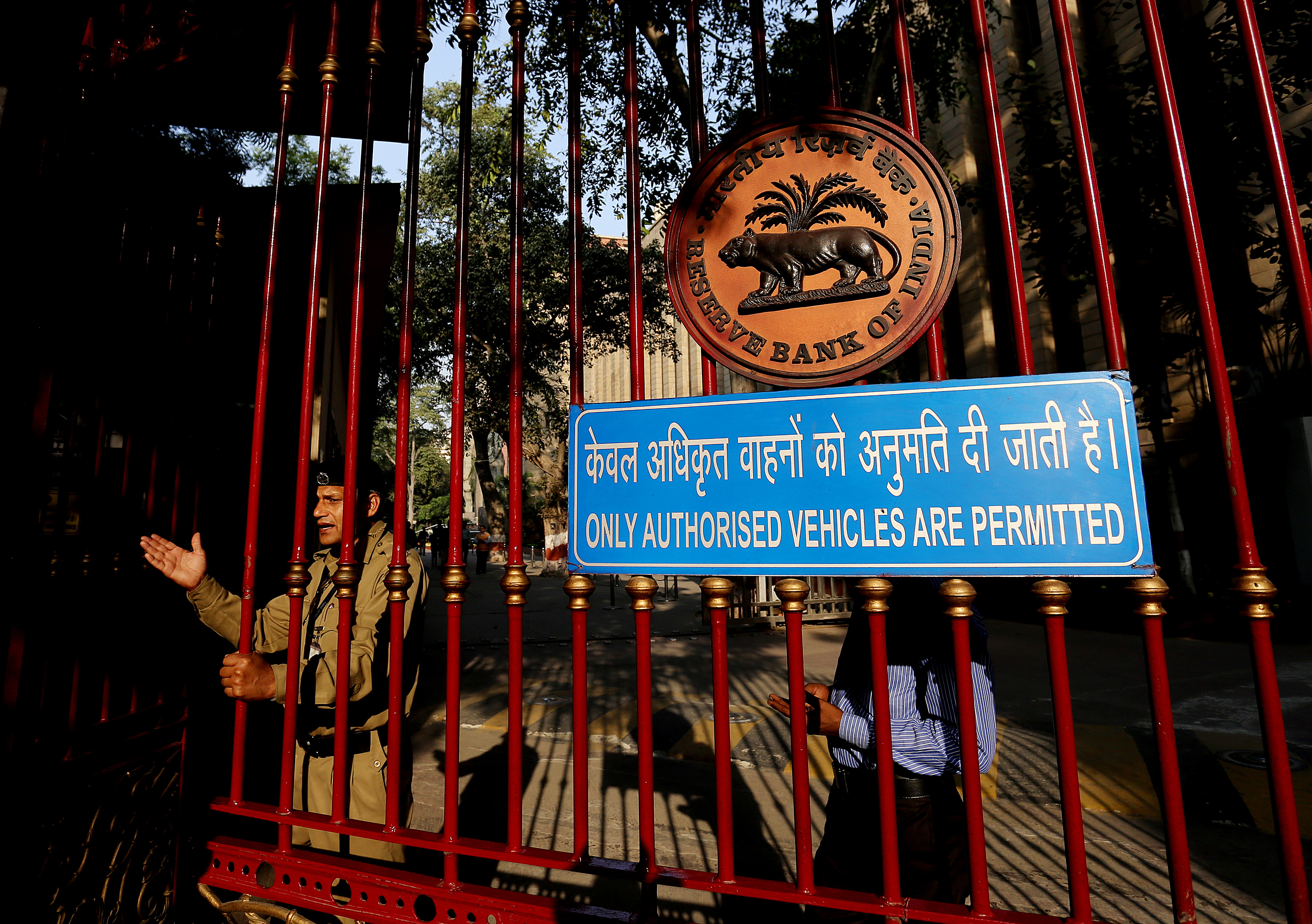 RBI Cracks The Whip On Auditors Of Commercial Banks